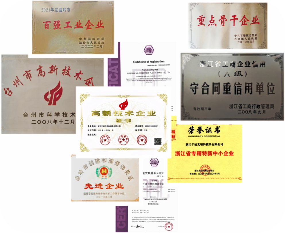 图片_20240223111540.png